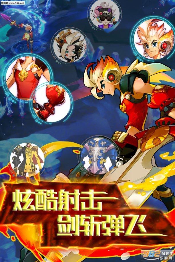 乐儿魔法速算