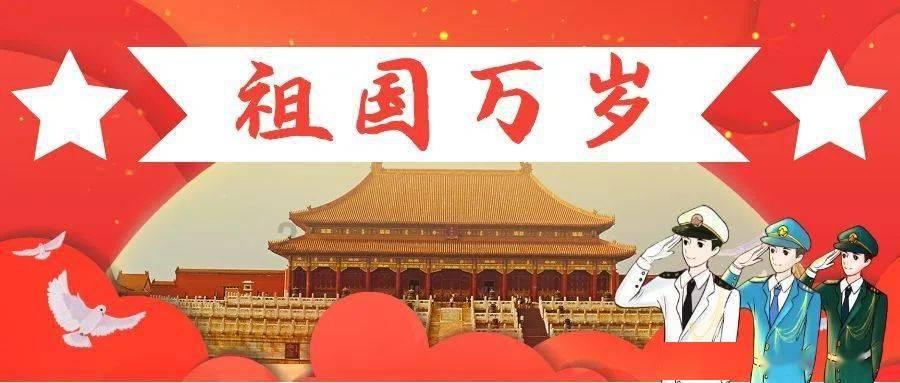 20个人吃鱼先生自助餐划算吗游戏画面