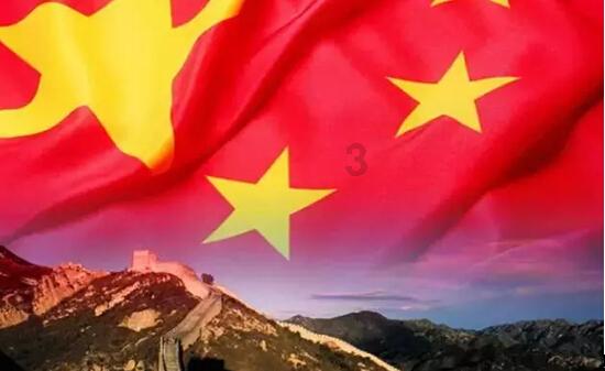 泰拉瑞亚
