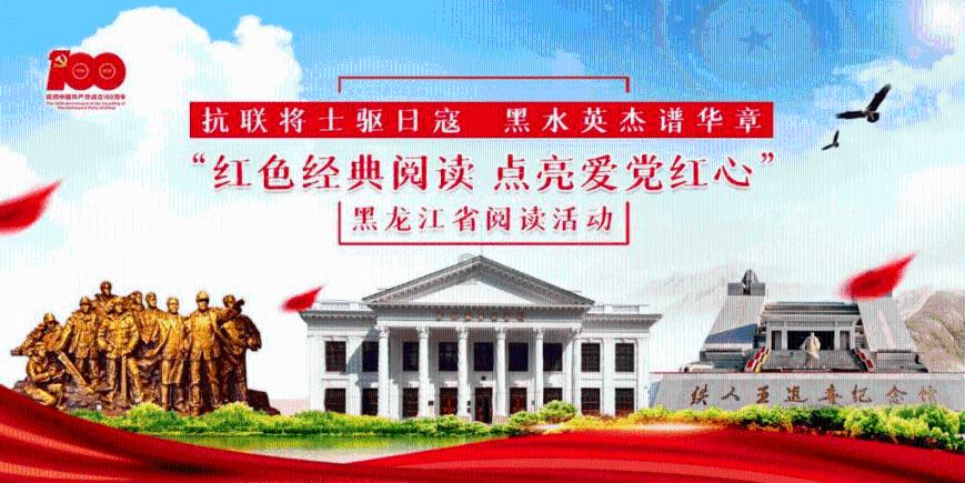 无双大蛇3