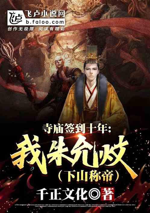 星球探险家